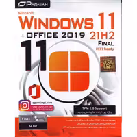 ویندوز Windows 11 21H2 Final TPM 2.0 Support (UEFI Ready) + Office 2019
