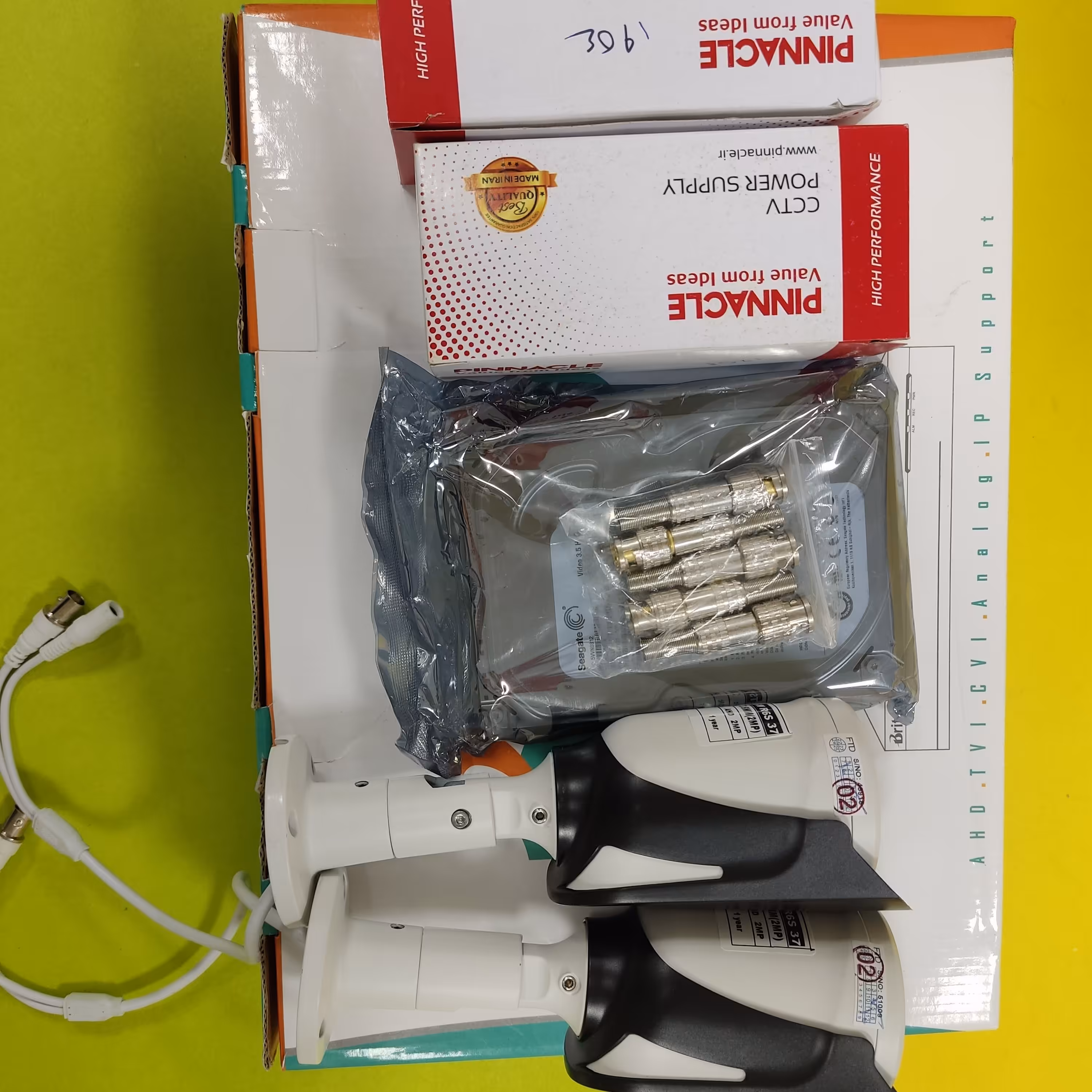 پک اقتصادی دوربین مداربسته 