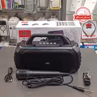 اسپیکر  آکو as11 دارای میمروفون و شارژ از نور خورشید-ارسال رایگان