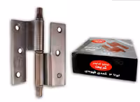 لولا قاب لبه ( قابلمه ) کمدی چپ 3 اینچ شریعت