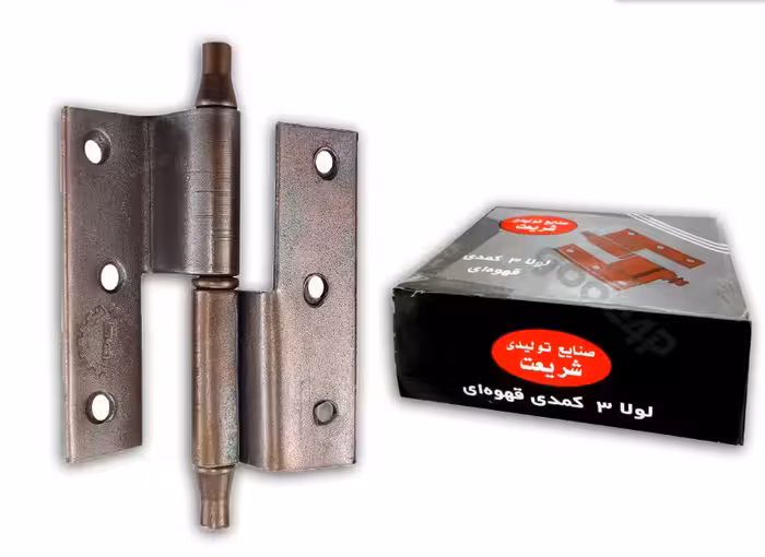 لولا قاب لبه ( قابلمه ) کمدی چپ 3 اینچ شریعت