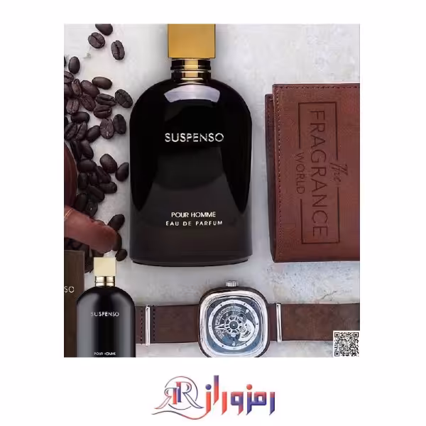 ادکلن فرگرانس ورد سوسپنسو پور هوم مشکی