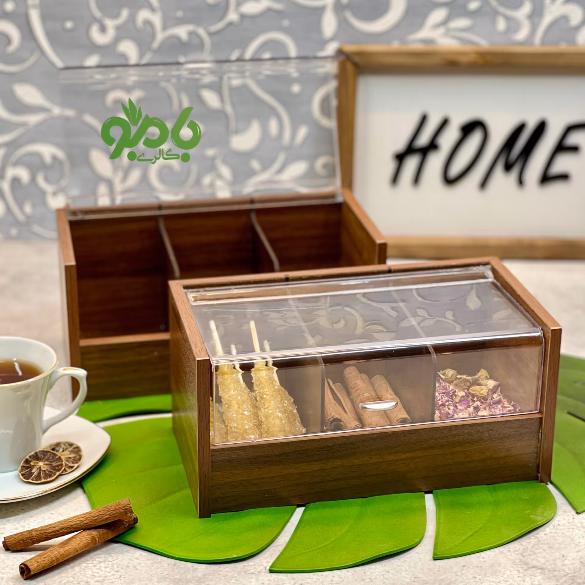 تیبگ چوبی 3خانه درب طلقی