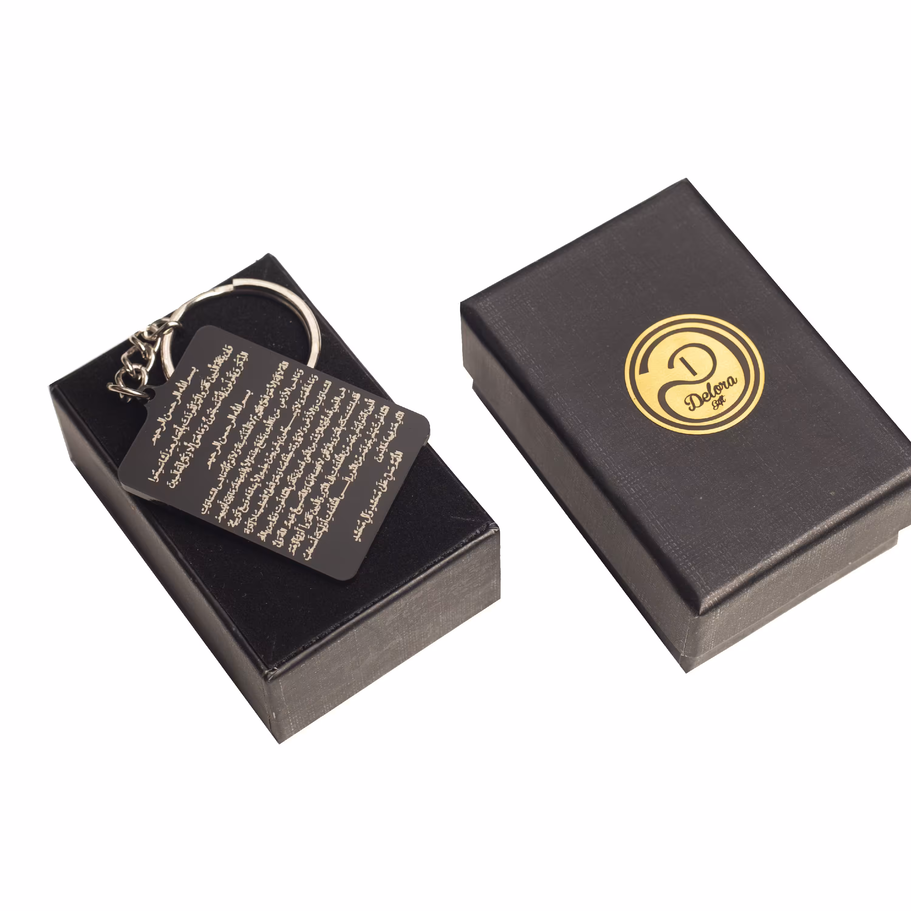 جاکلیدی پلکسی با طرح و متن دلخواه شما 