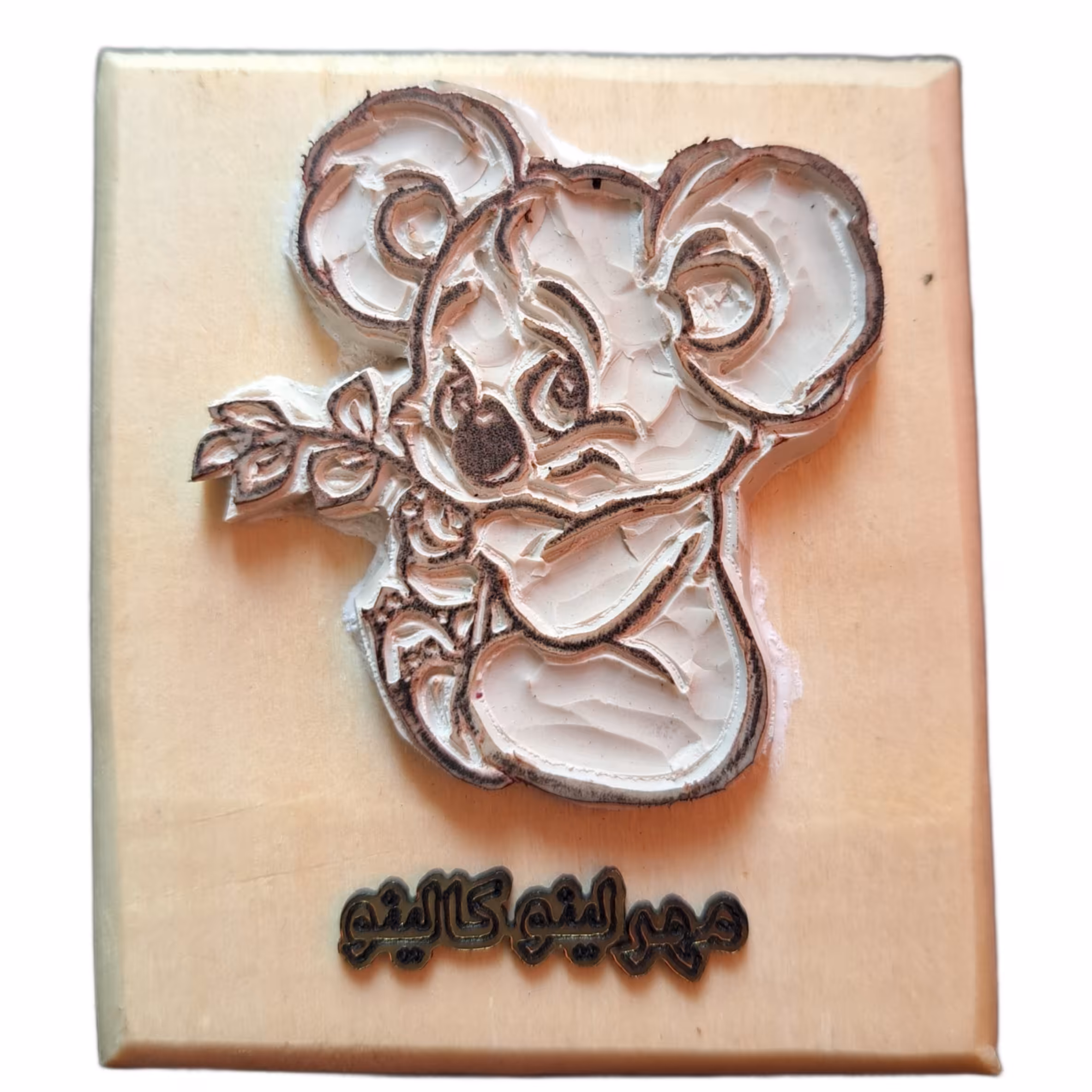 مهردستسازمدل کولا