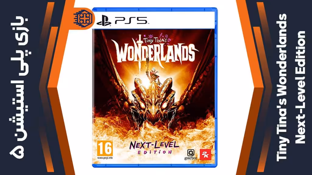 دیسک بازی Tiny Tina’s Wonderlands Next-Level Edition – مخصوص PS5