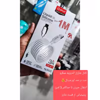 کابل شارژر اندروید میکرو اورجینال جیفیوز (GFUZ)  با کیفیت بالا