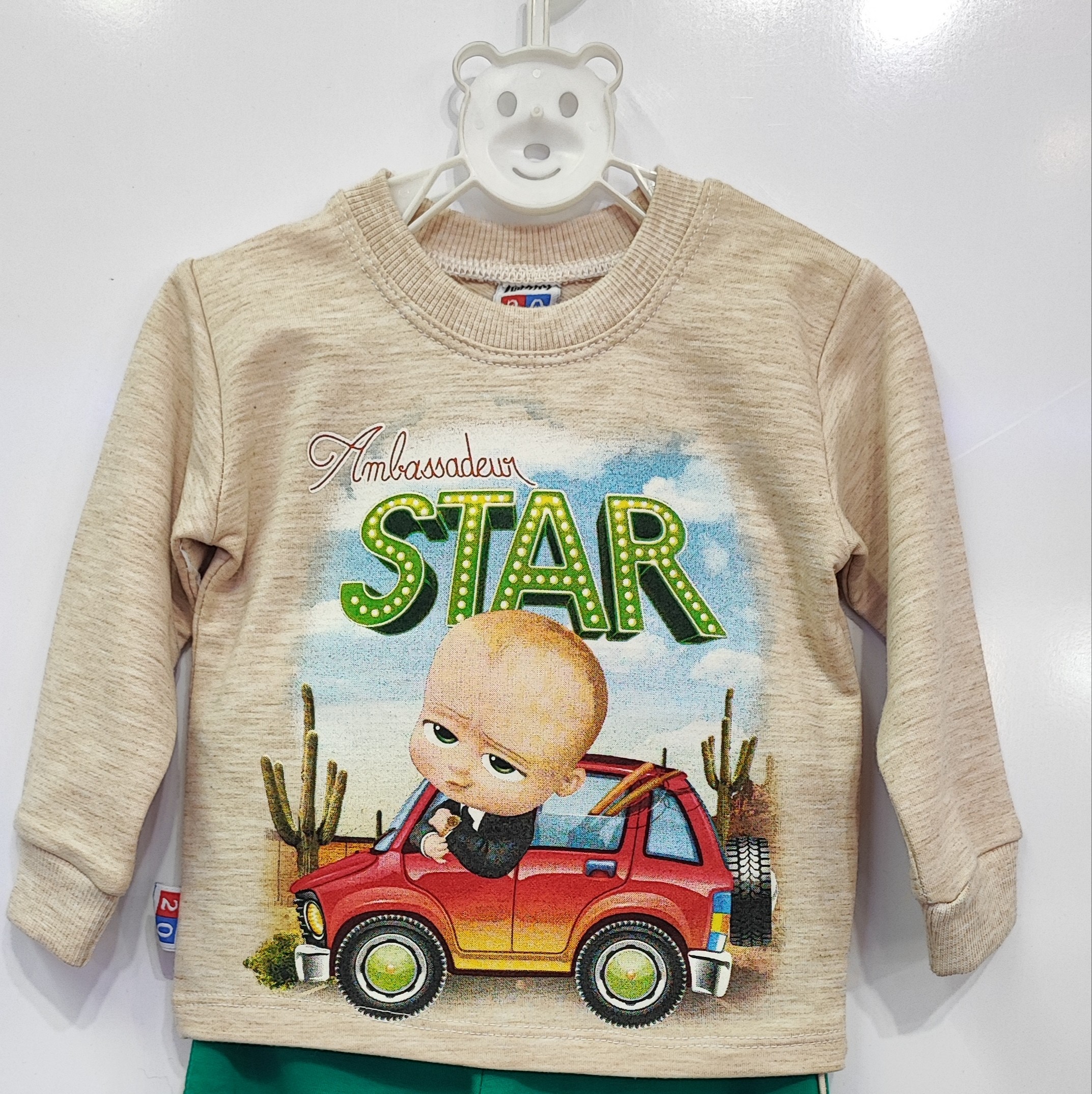 بلوز و شلوار طرح بچه رئیس