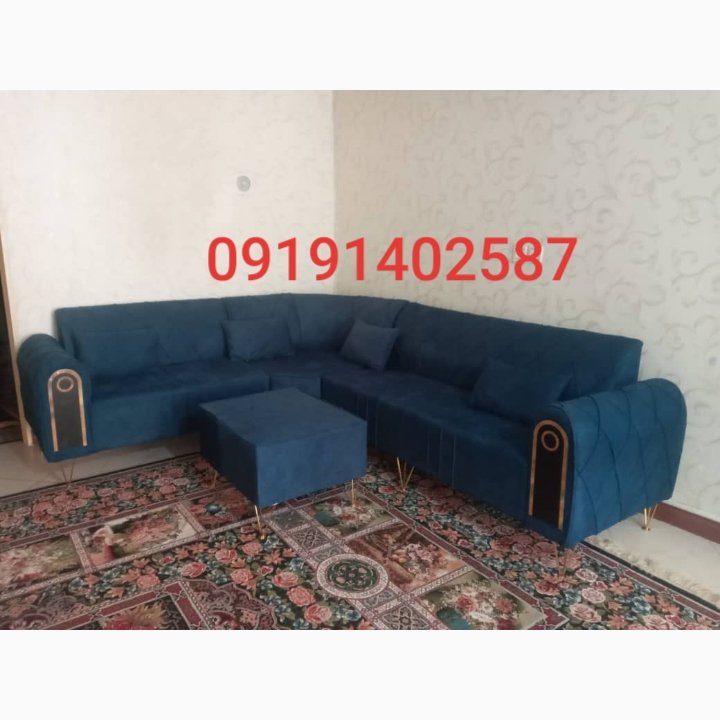 مبل ال چستر.