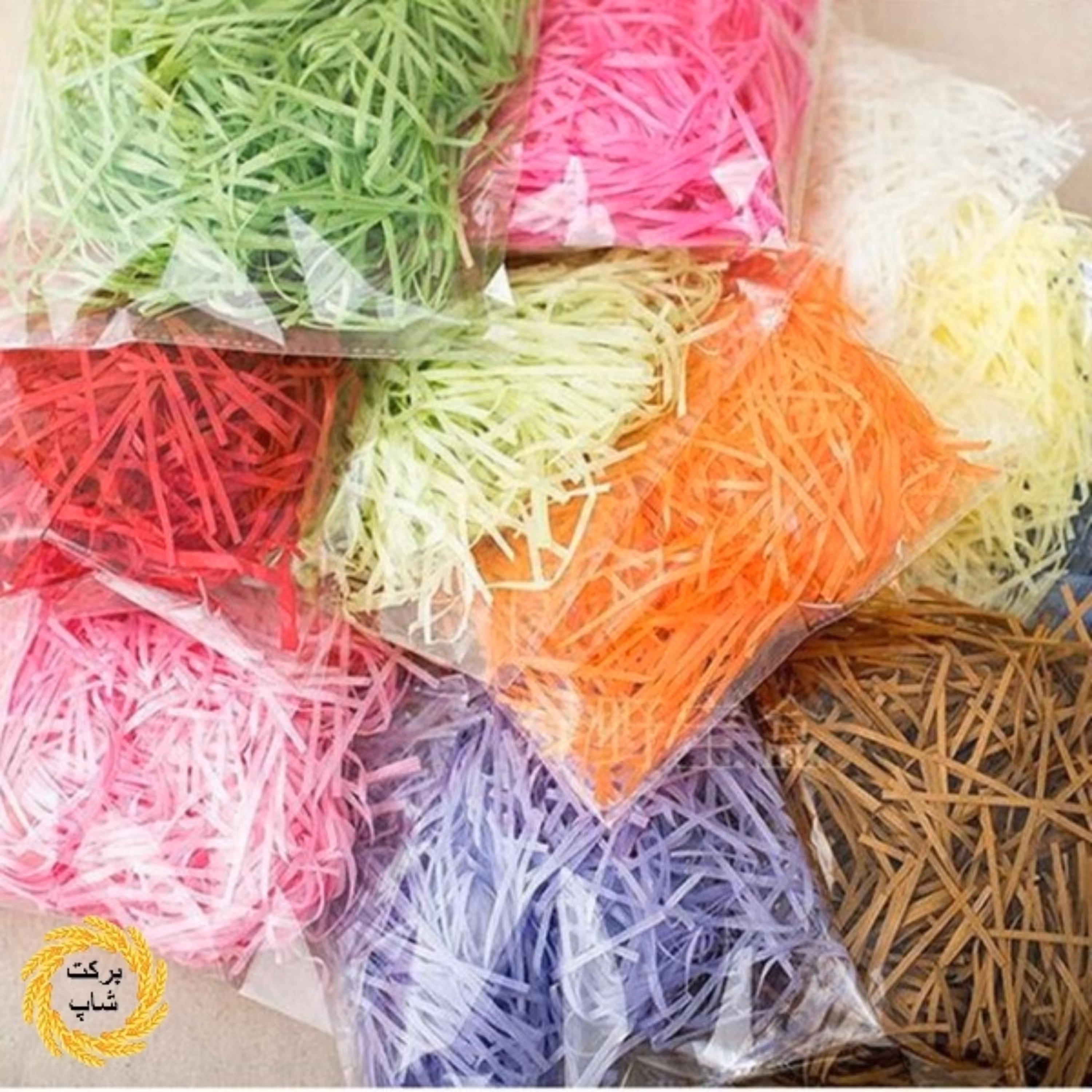 پوشال تزئینی مناسب بسته ها و بگ های هدیه و کادویی کاغذی