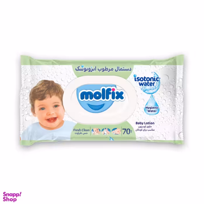 دستمال مرطوب مولفیکس مدل Isotonic بسته 70 عددی