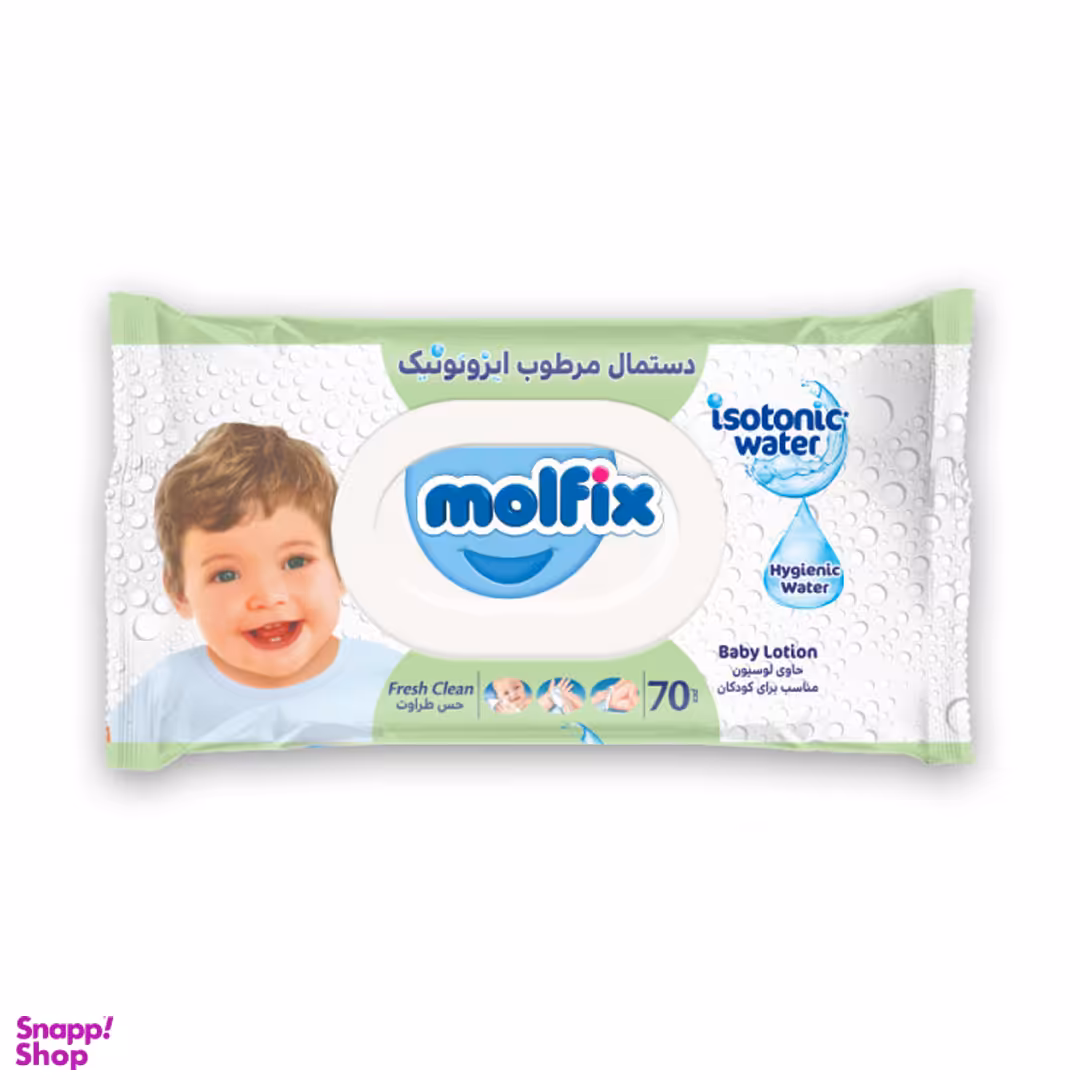 دستمال مرطوب مولفیکس مدل Isotonic بسته 70 عددی