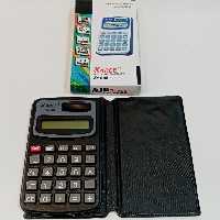 پخش ماشین حساب کوچک جیبی کیف دار کارس کد 888