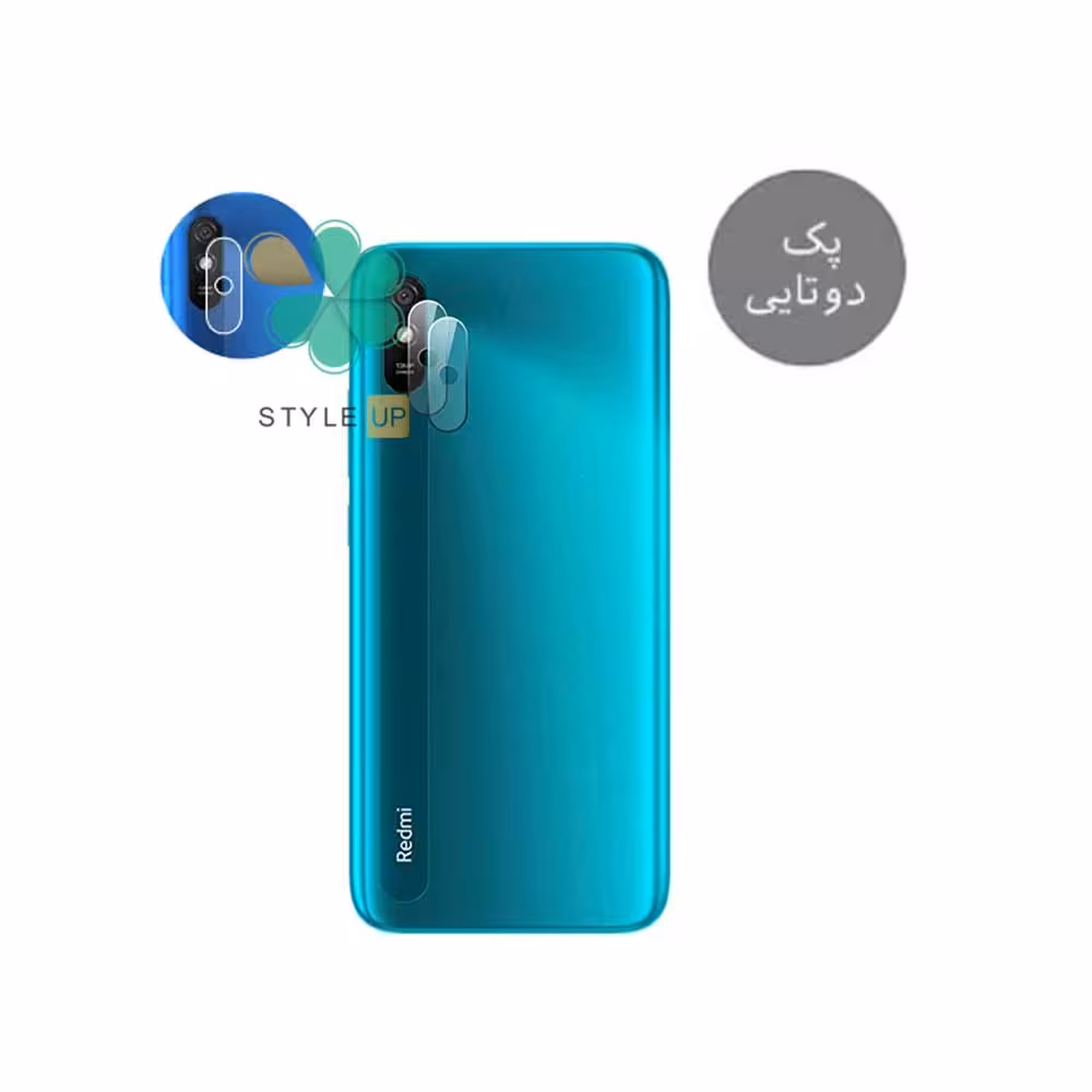 پک دوتایی محافظ لنز نانو سرامیک گوشی شیائومی Xiaomi Redmi 9i Sport
