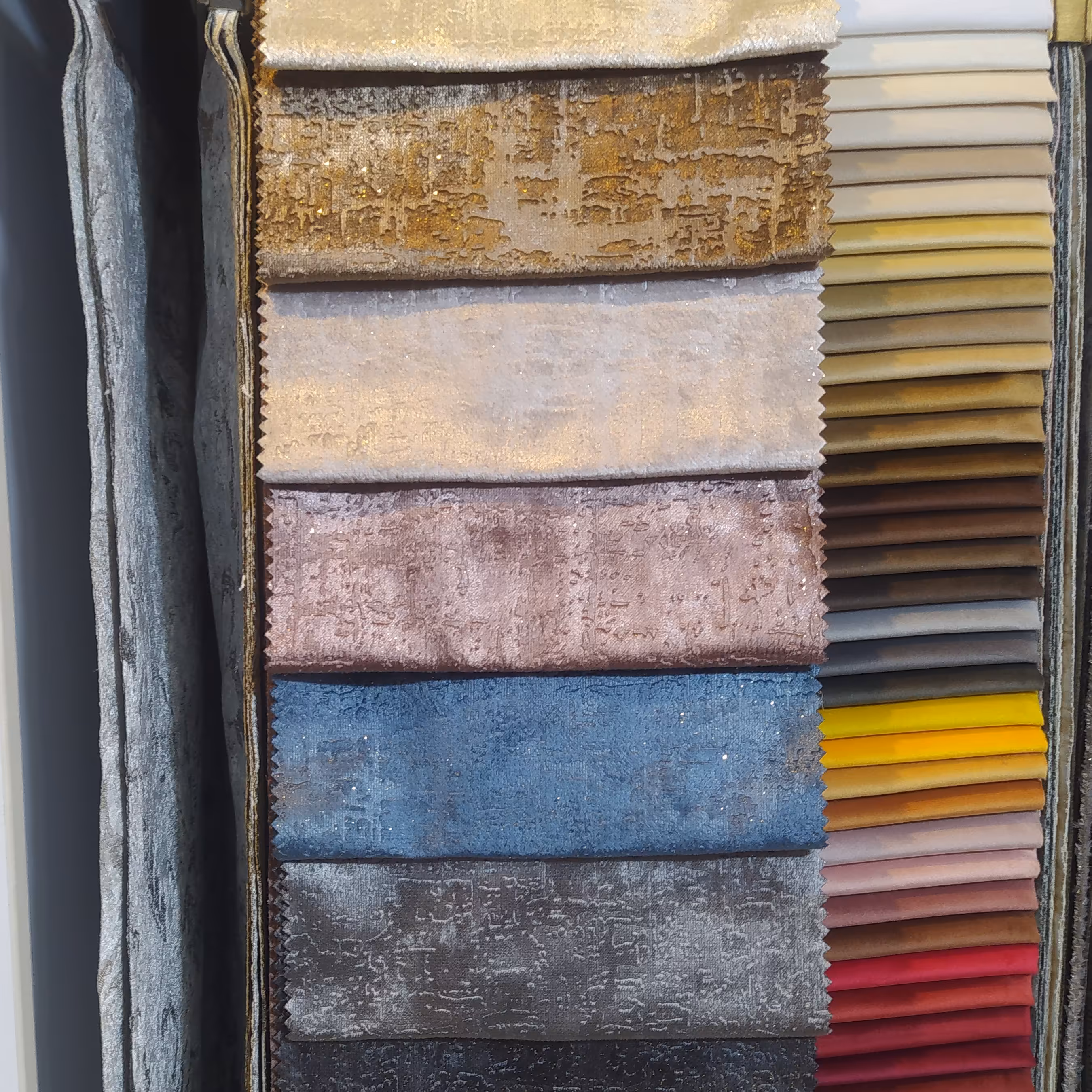 پارچه پرده مخمل پتینه لمه دار