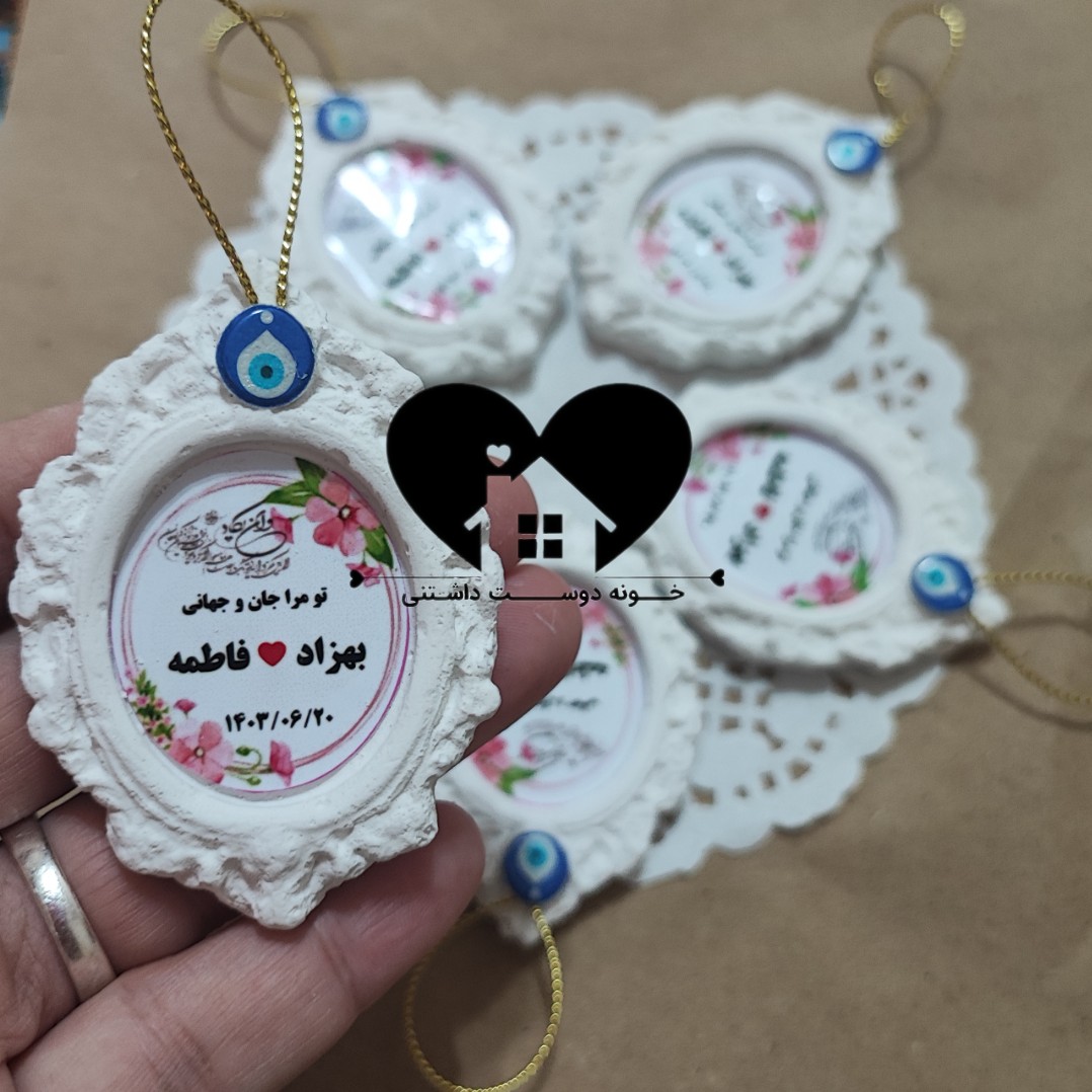 گیفت عروسی گیفت عقد گیفت عروس