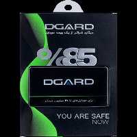 بیمه موبایل دیگارد سبز DGARD (بیمه تا 20 میلیون تومان)