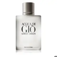 عطر کرمی آکوا دی جیو جورجیو آرمانی فرانسوی با پخش و ماندگاری بالا