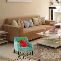 پیراهن مبل کشی 7نفره و  ارسال رایگان ضخامت بالا