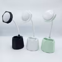 چراغ مطالعه