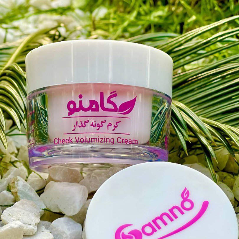 کرم گونه گذار گامنو