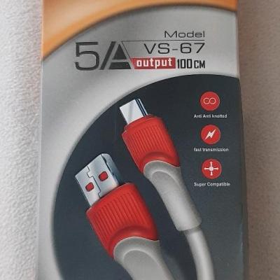 کابل شارژ مبدل اندروید