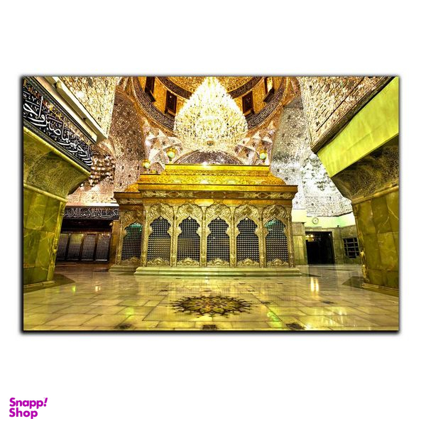 تابلو شاسی بکلیت طرح حرم و ضریح مدل SH-8319