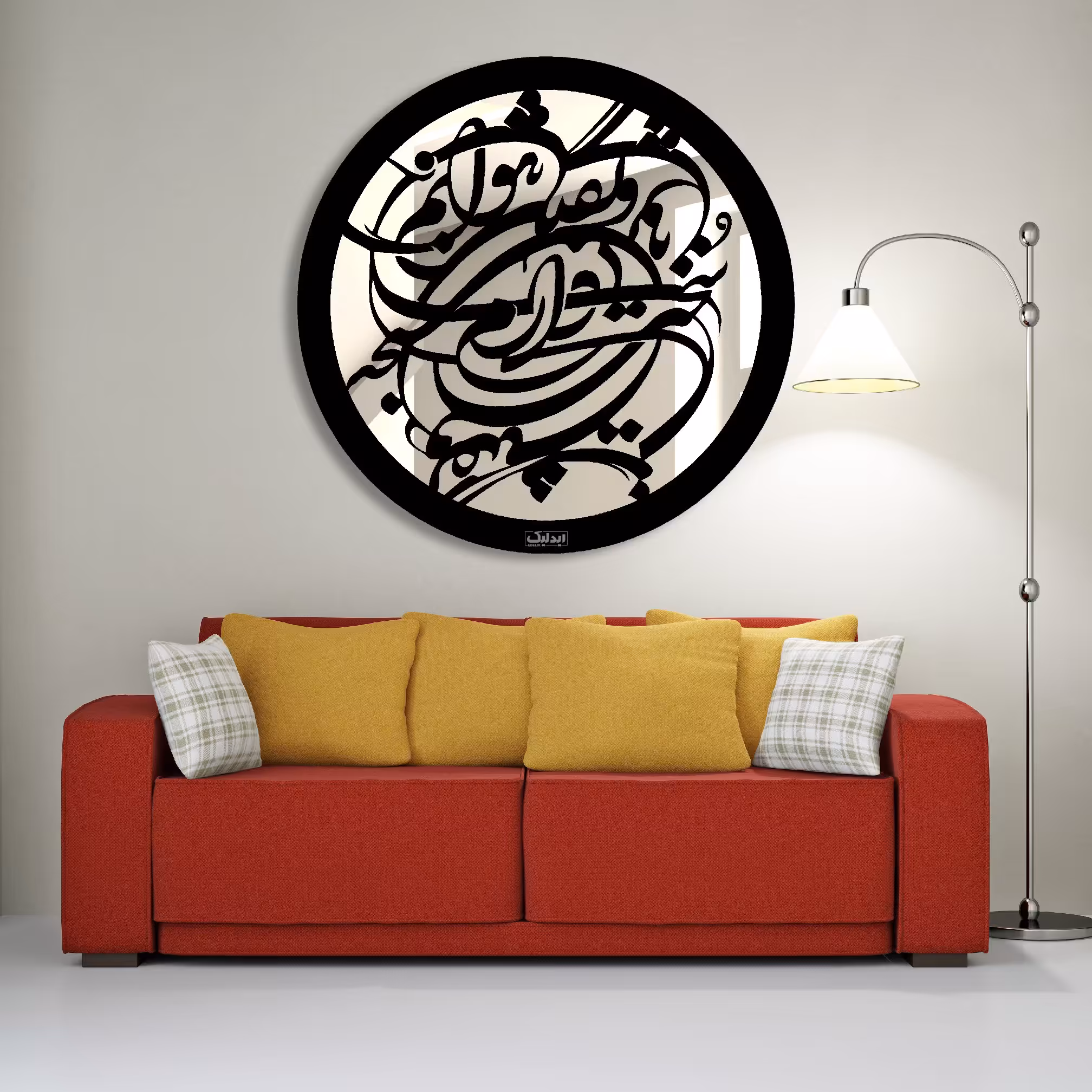 تابلو آینه سالی وان مدل S11 سایز 60 