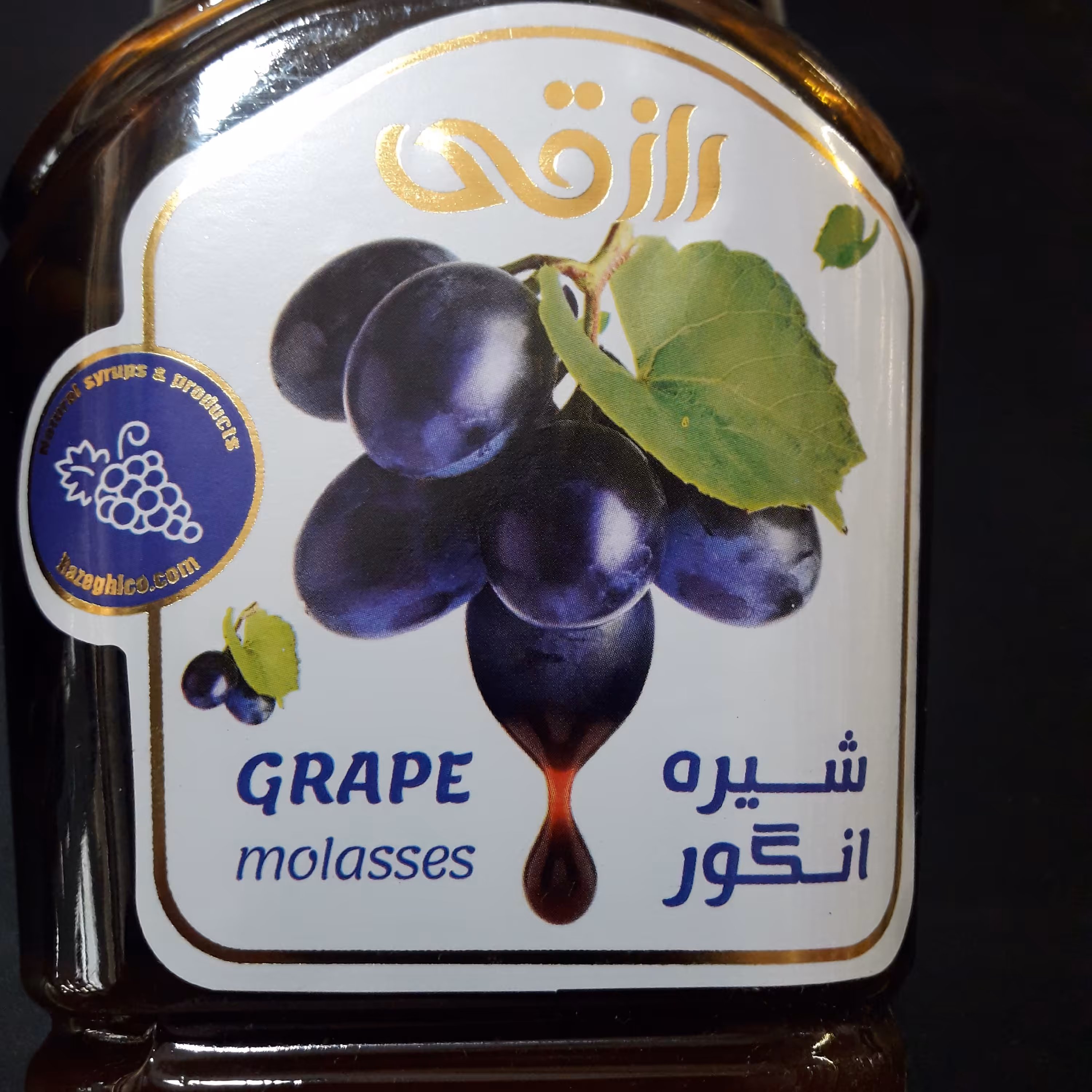 شیره انگور بزرگ