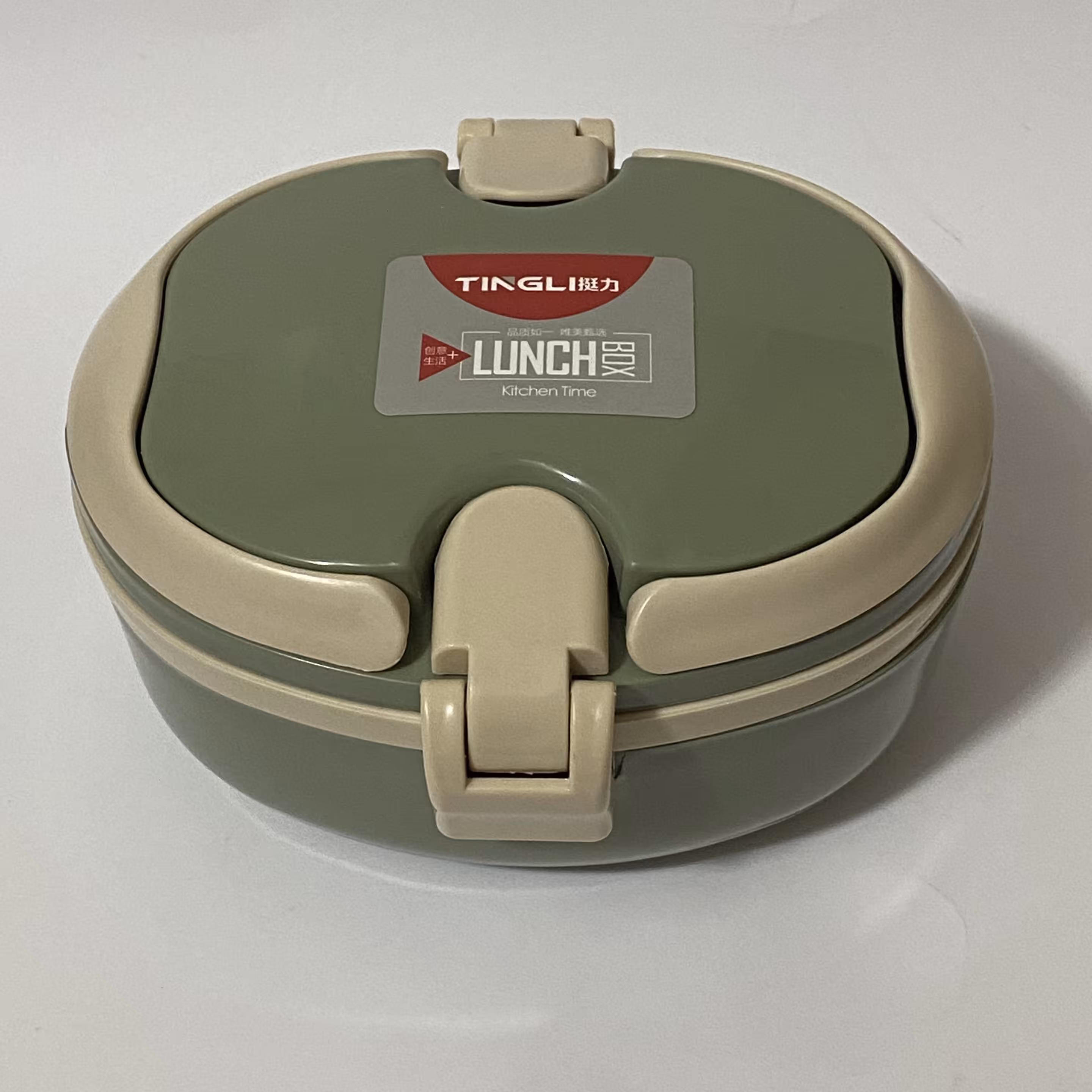 لانچ باکس مدل دو طبقه کد 82800 رنگ سبز