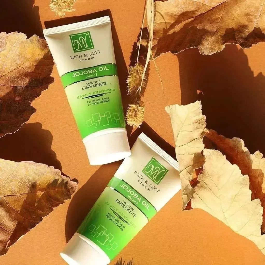 کرم گیاهی جوجوبا تیوپی برند مای my 