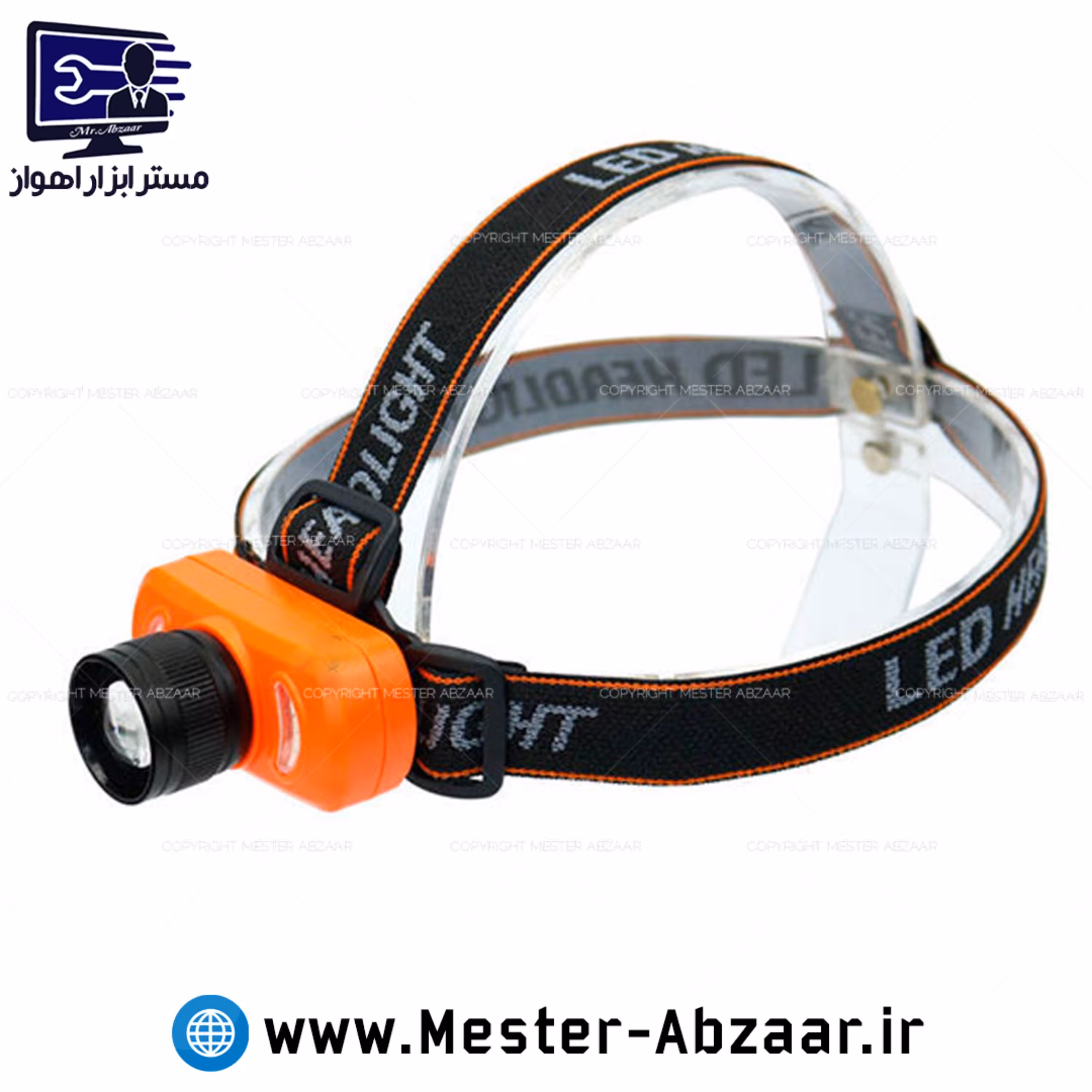 چراغ قوه پیشانی و دوچرخه شارژی پلیسی YT-873-1