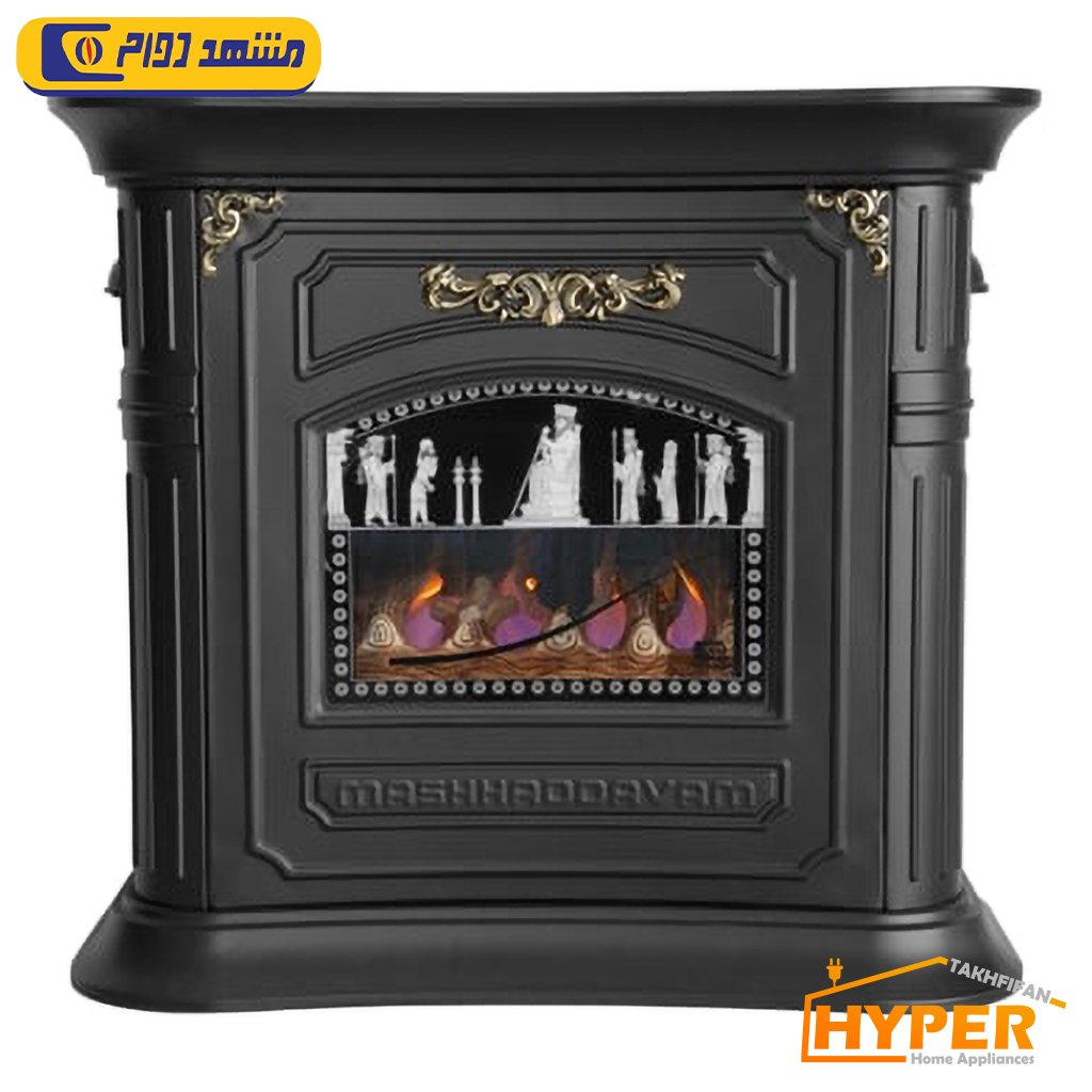 شومینه گازی مشهد دوام MD900 فروزان 32000