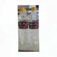 گلاب  جاوید 