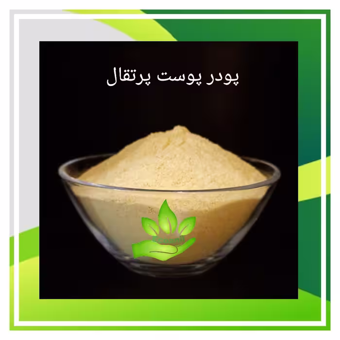ماسک پودری پرتقال ضد جوش اکوآنیل (100 گرم)