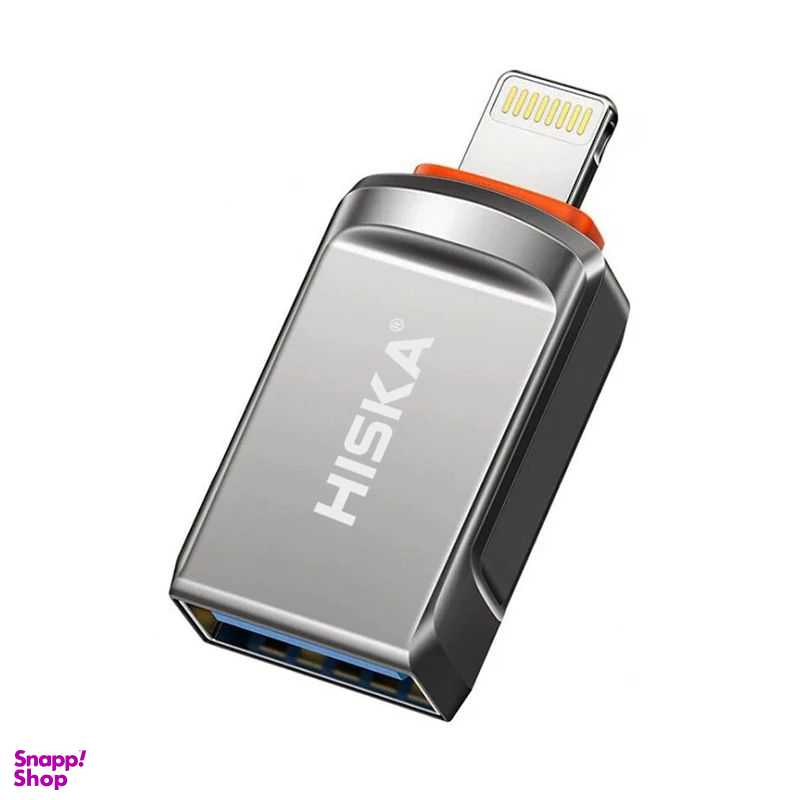 مبدل USB 3.0 OTG به لایتنینگ هیسکا مدل H1