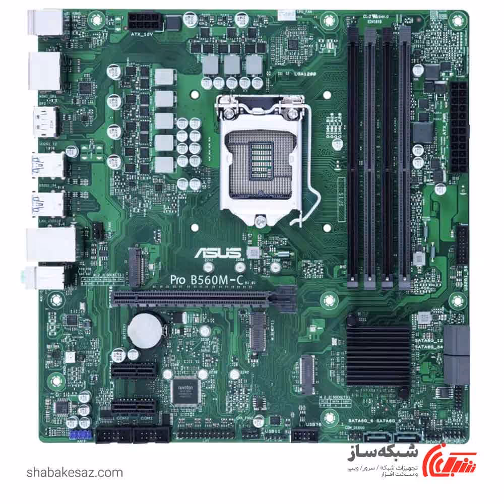 قیمت و خرید مادربرد ایسوس ASUS Pro B560M-C/CSM - شبکه ساز