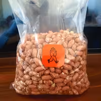 بادام زمینی درجه یک ایرانی (250گرم)