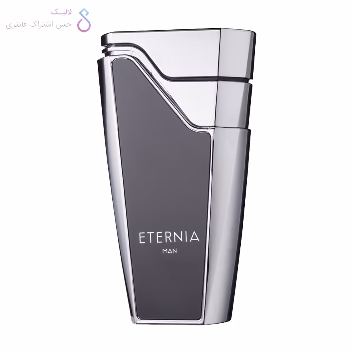 ادکلن آرماف اترنیا مردانه مشکی | Armaf Eternia Man