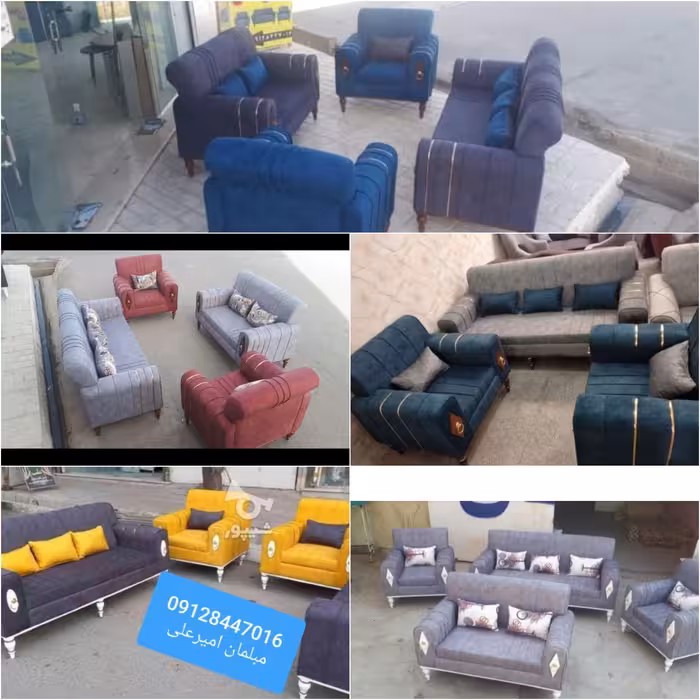 مبل راحتی پند