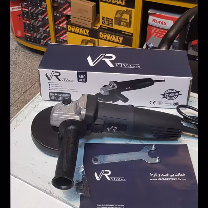 مینی فرز 115 میلیمتر 880 وات کلید بغل ویوارکس مدل VR8815-AG