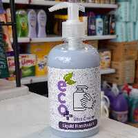 مایع دستشویی اکو مویست ارگانیک کرمی ULTRA CREAM  500 گرمی 
