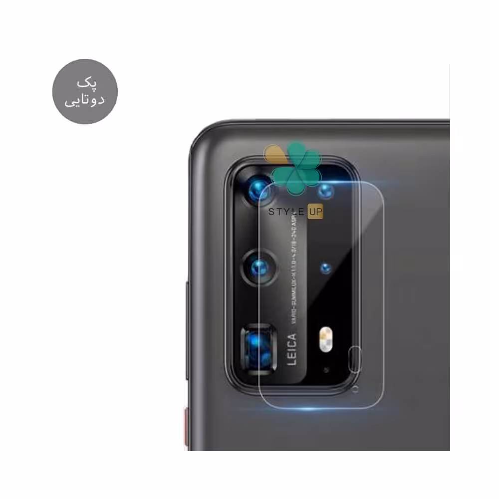 پک دوتایی محافظ لنز نانو سرامیک گوشی هواوی P40 Pro Plus