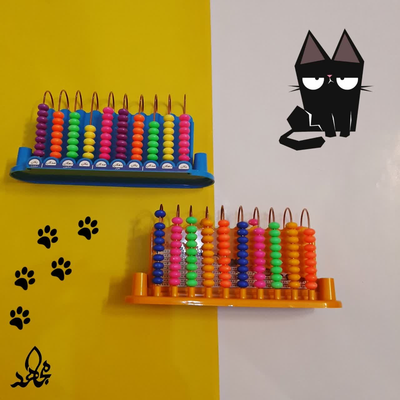 چرتکه آموزشی 10 میل