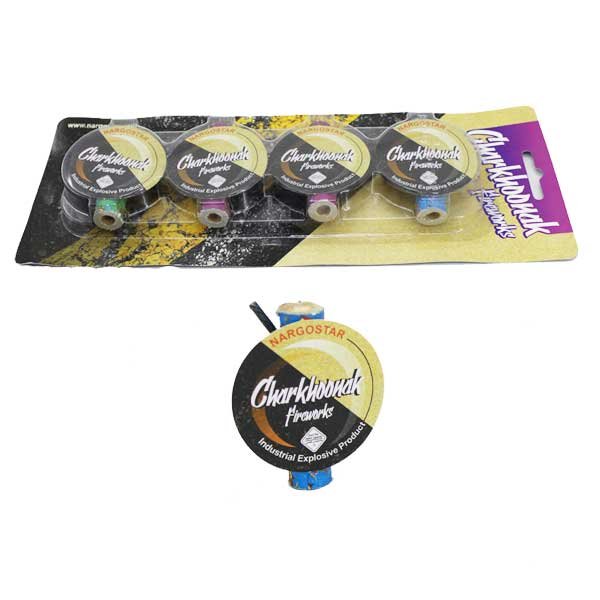 آتیش بازی مدل چرخونک یک عددی(چهارشنبه سوری بی خطر)