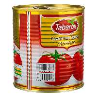 رب تبرک