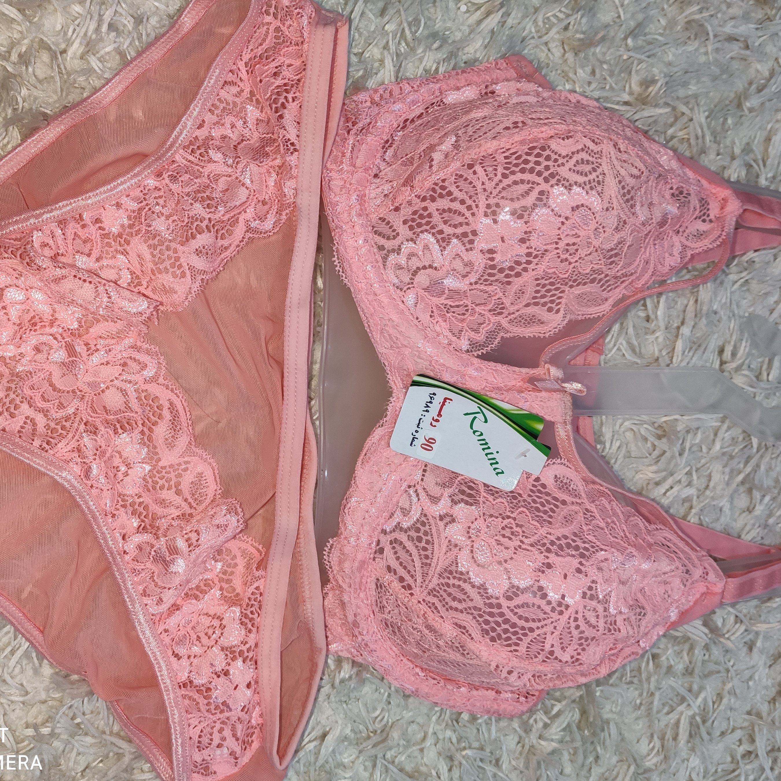 ست سوتین شورت جذاب توری ،تن خوررر فوق العاده جذاب