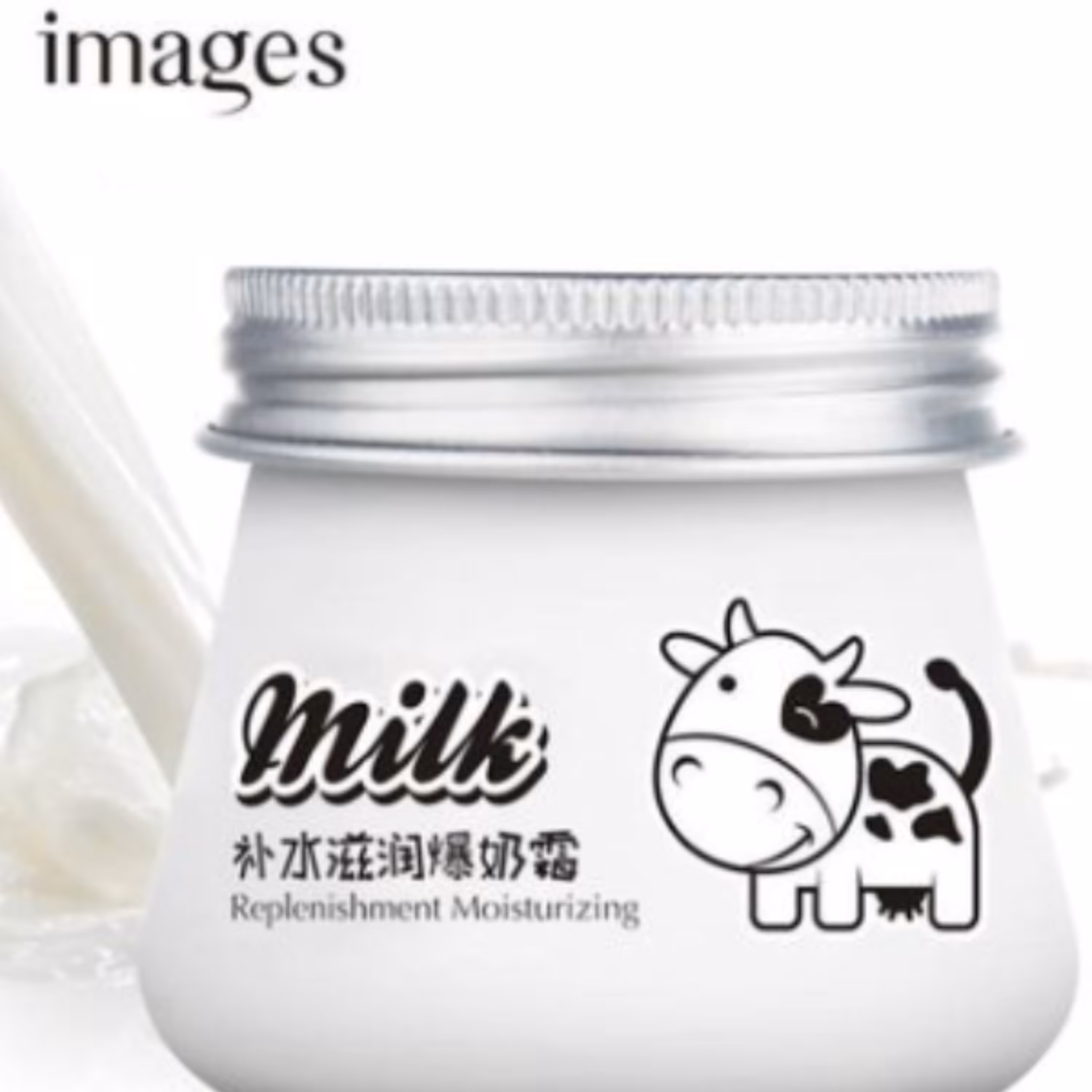 کرم شیرگاو ایمیجز (آبرسان و روشن کننده)