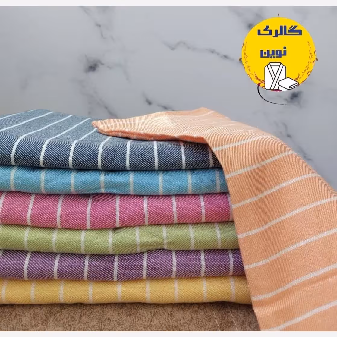 حوله نخی مسافرتی استخری  ابراهیمی ابعاد 110در160  تمام نخ طرح لنوکو