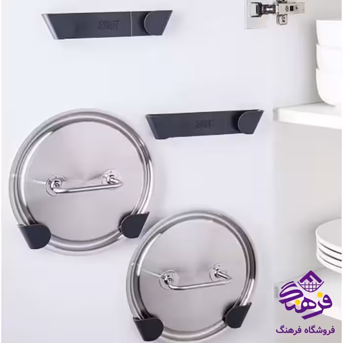 نگهدارنده درب قابلمه 4عددي کليز